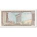 Banknote, Lebanon, 1 Livre, 1968, undated (1968), KM:61a, UNC(60-62)
