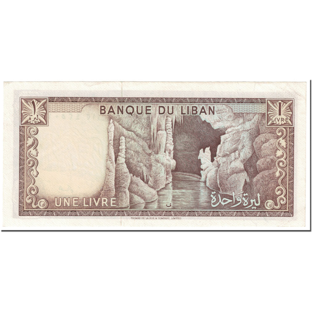 Banknote, Lebanon, 1 Livre, 1968, undated (1968), KM:61a, UNC(60-62)