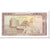 Banknote, Lebanon, 25 Livres, 1983, Undated (1983), KM:58a, UNC(65-70)