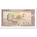 Banknote, Lebanon, 25 Livres, 1983, Undated (1983), KM:58a, UNC(65-70)