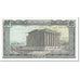 Banknote, Lebanon, 50 Livres, 1978, Undated (1978), KM:65b, UNC(65-70)