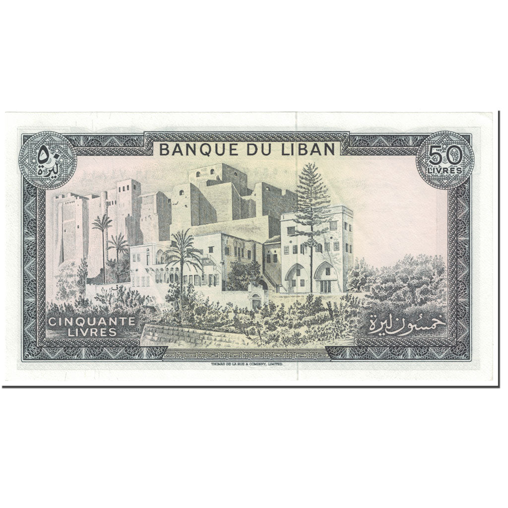 Banknote, Lebanon, 50 Livres, 1978, Undated (1978), KM:65b, UNC(65-70)