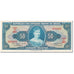 Banconote, Brasile, 50 Cruzeiros, 1961, Undated (1961), KM:169a, SPL