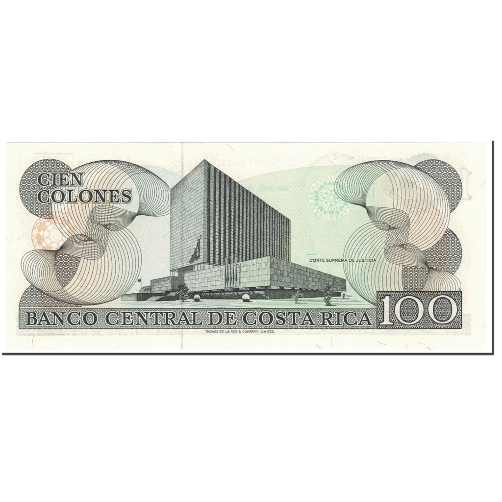 Billete, 100 Colones, 1987, Costa Rica, 1987-04-29, KM:248b, UNC