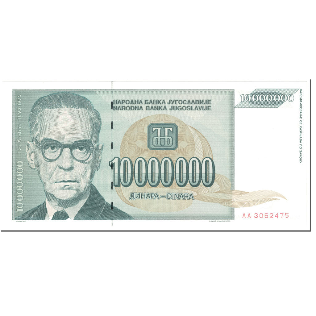 Banknote, Yugoslavia, 10,000,000 Dinara, 1993, Undated (1993), KM:122
