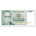 Banknote, Yugoslavia, 10,000,000 Dinara, 1993, Undated (1993), KM:122