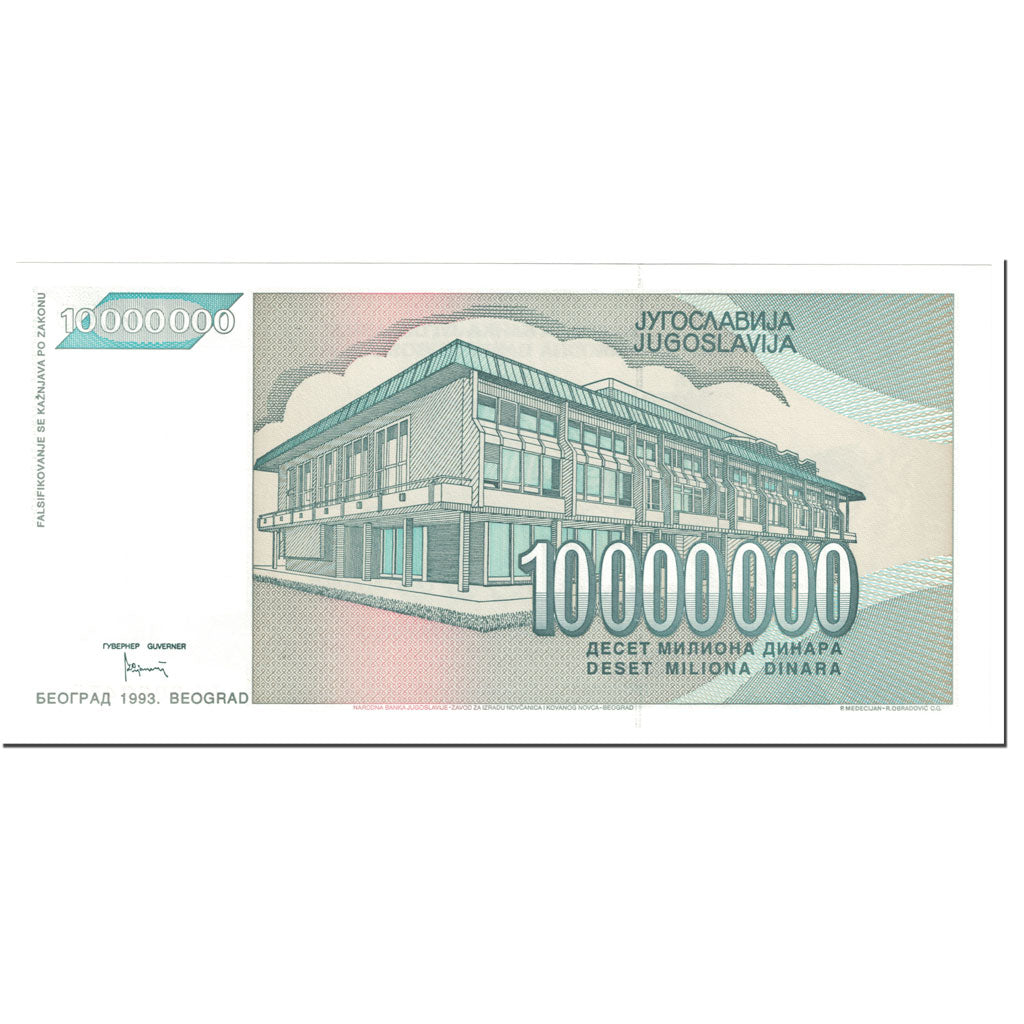 Banknote, Yugoslavia, 10,000,000 Dinara, 1993, Undated (1993), KM:122