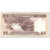 Banconote, Zambia, 5 Kwacha, 1980-88, Undated (1980-1988), KM:25d, FDS