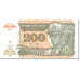Banknote, Zaire, 200 Nouveaux Zaïres, 1994, 1994-02-15, KM:62a, UNC(65-70)