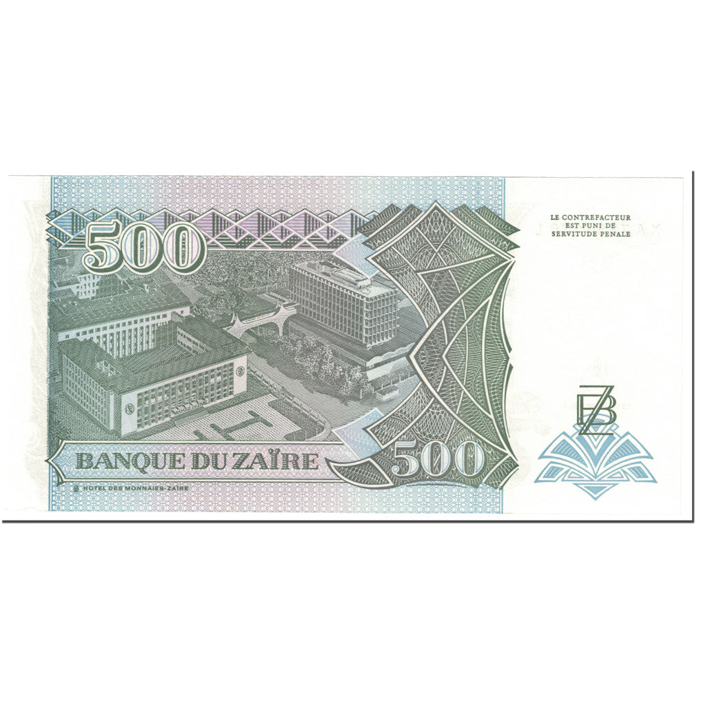 Banconote, Zaire, 500 Nouveaux Zaïres, 1994, 1994-02-15, KM:64a, FDS