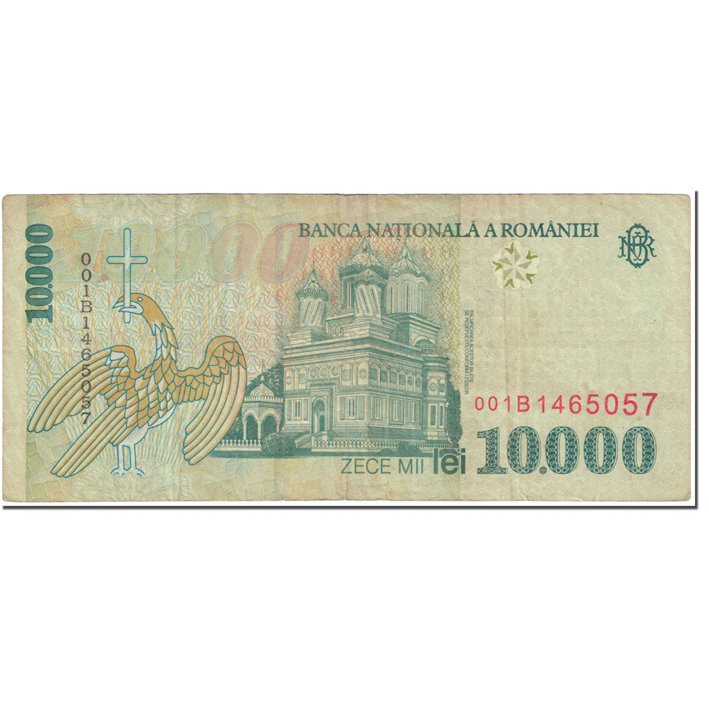 Banconote, Romania, 10,000 Lei, 2000, Old Date (1999), KM:108a, BB
