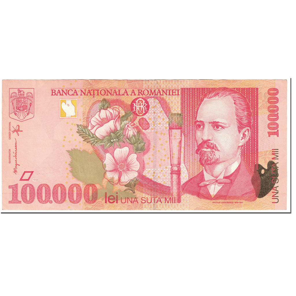 Banknote, Romania, 100,000 Lei, 1998, Undated (1998), KM:110, AU(55-58)