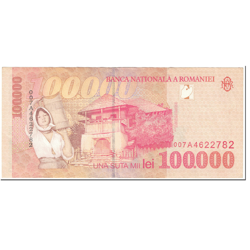 Banknote, Romania, 100,000 Lei, 1998, Undated (1998), KM:110, AU(55-58)