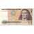 Banknote, Peru, 500 Intis, 1987, 1987-06-26, KM:134b, VG(8-10)