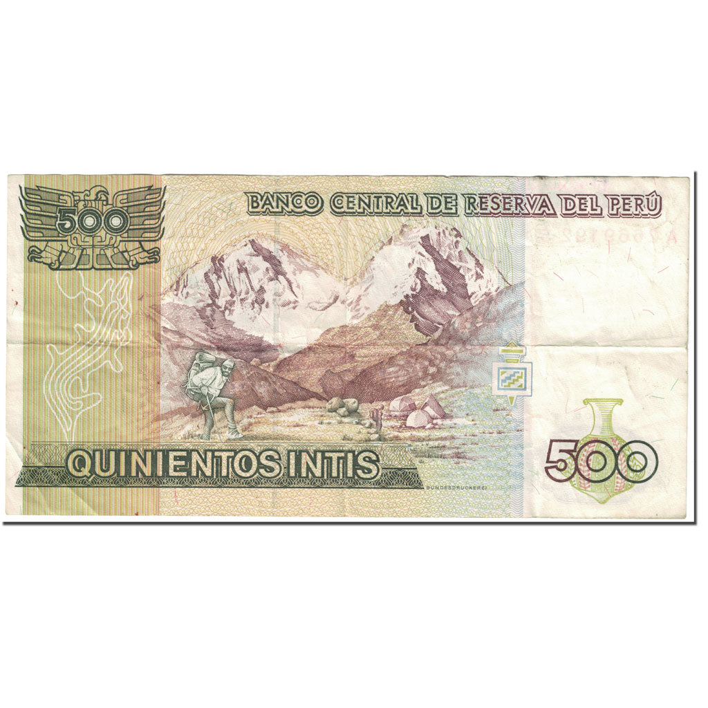 Banknote, Peru, 500 Intis, 1987, 1987-06-26, KM:134b, VG(8-10)