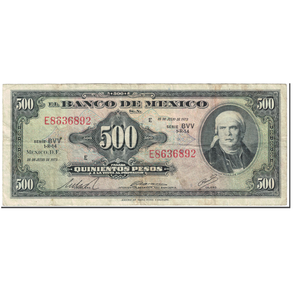 Banknote, Mexico, 500 Pesos, 1973, 1973-07-18, KM:51q, EF(40-45)