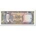 Banknote, Ecuador, 500 Sucres, 1984, 1984-09-05, KM:124a, UNC(65-70)