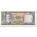 Banknote, Ecuador, 500 Sucres, 1984, 1984-09-05, KM:124a, UNC(65-70)