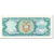 Banconote, Ecuador, 500 Sucres, 1984, 1984-09-05, KM:124a, FDS