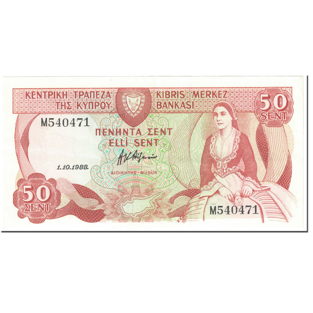 Biljet, Cyprus, 50 Cents, 1988, 1988-10-01, KM:52, SPL+