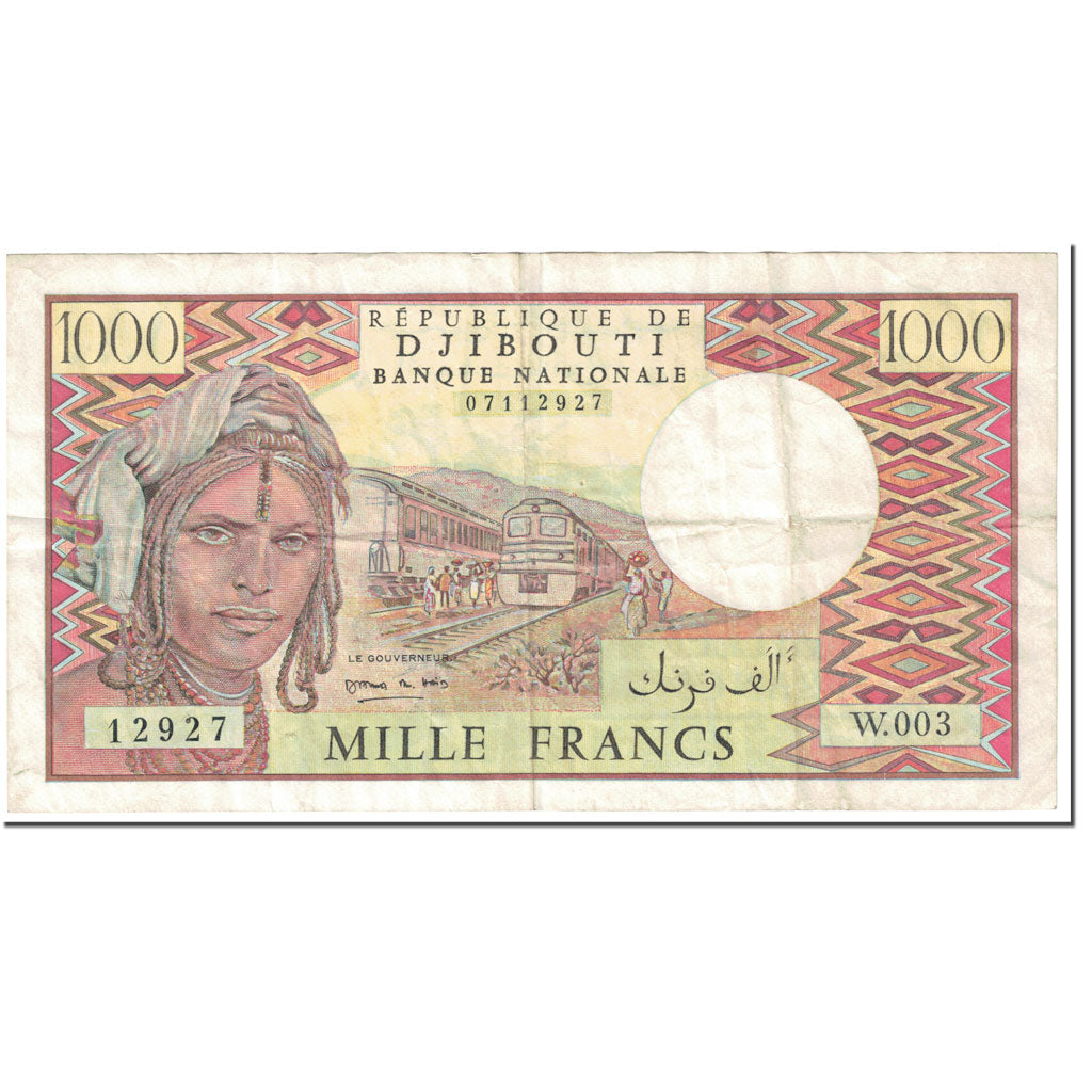 Banknote, Djibouti, 1000 Francs, 1991, Undated (1991), KM:37c, VF(30-35)