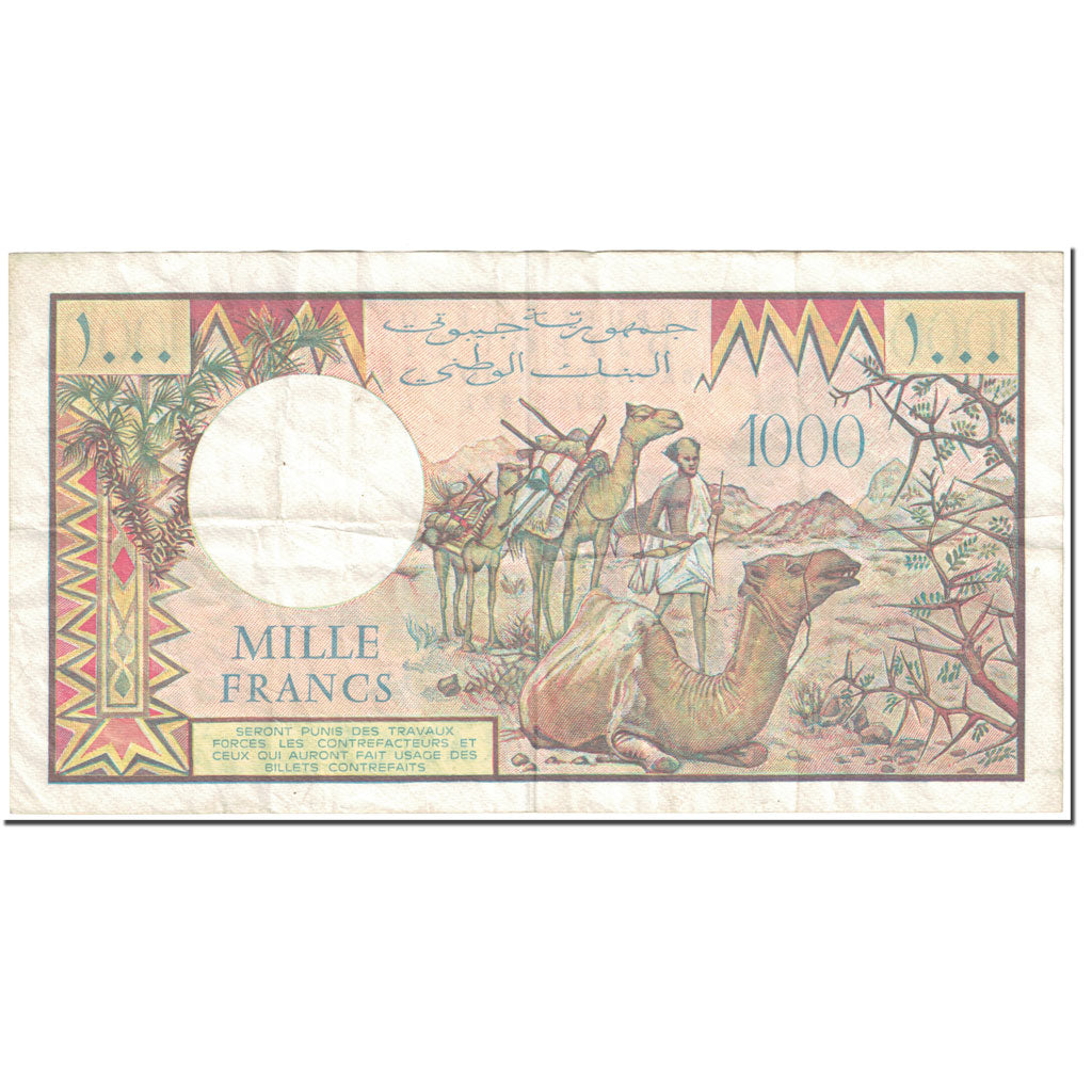 Banknote, Djibouti, 1000 Francs, 1991, Undated (1991), KM:37c, VF(30-35)