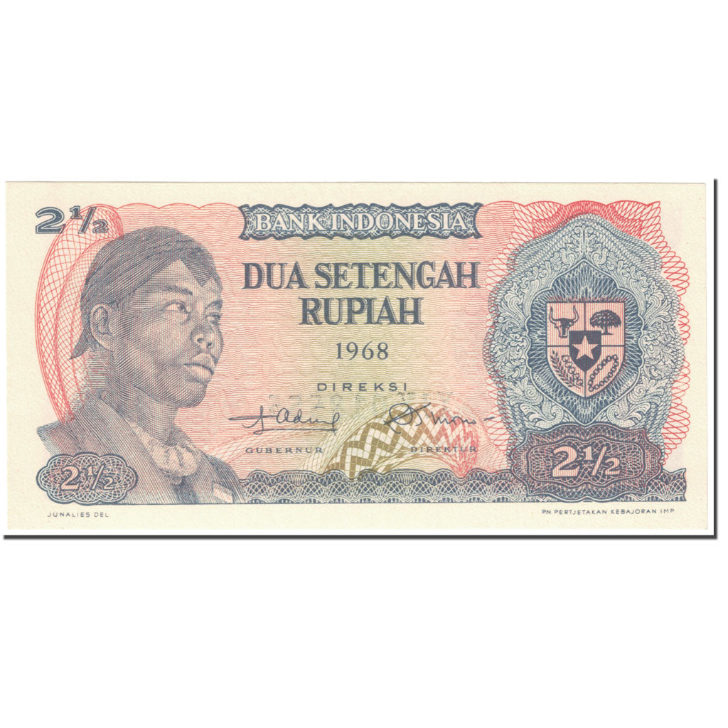Banknote, Indonesia, 2 1/2 Rupiah, 1968, 1968, KM:103s, UNC(65-70)