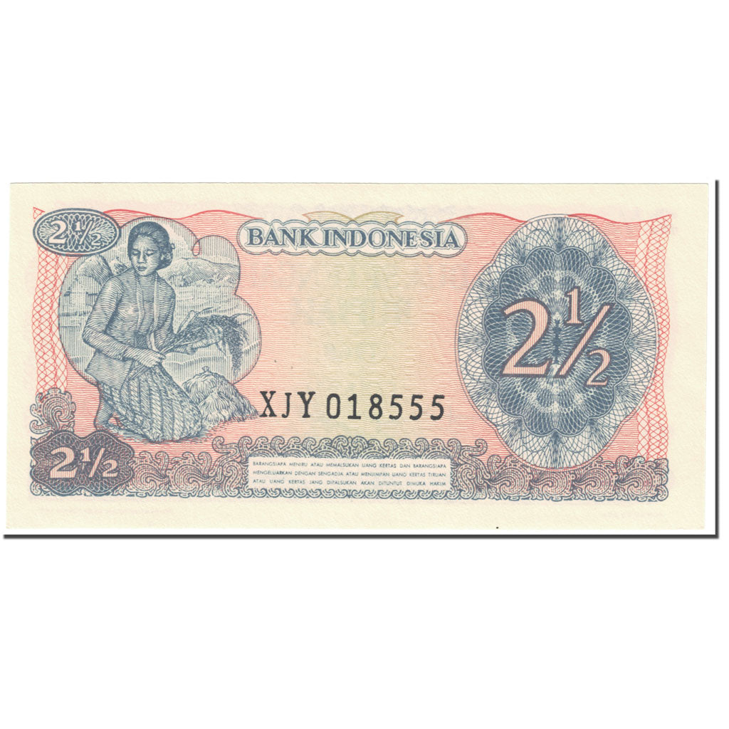 Banknote, Indonesia, 2 1/2 Rupiah, 1968, 1968, KM:103s, UNC(65-70)