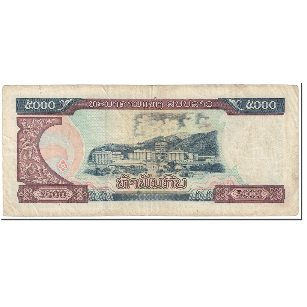 Biljet, Laos, 5000 Kip, 2003, Undated (2003), KM:34b, TB+