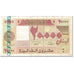 Banknote, Lebanon, 20,000 Livres, 2004, 2004-11-22, KM:87, EF(40-45)