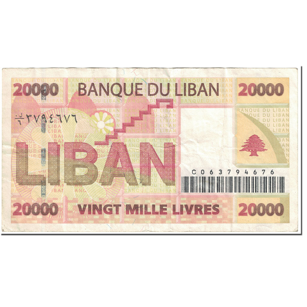 Banknote, Lebanon, 20,000 Livres, 2004, 2004-11-22, KM:87, EF(40-45)