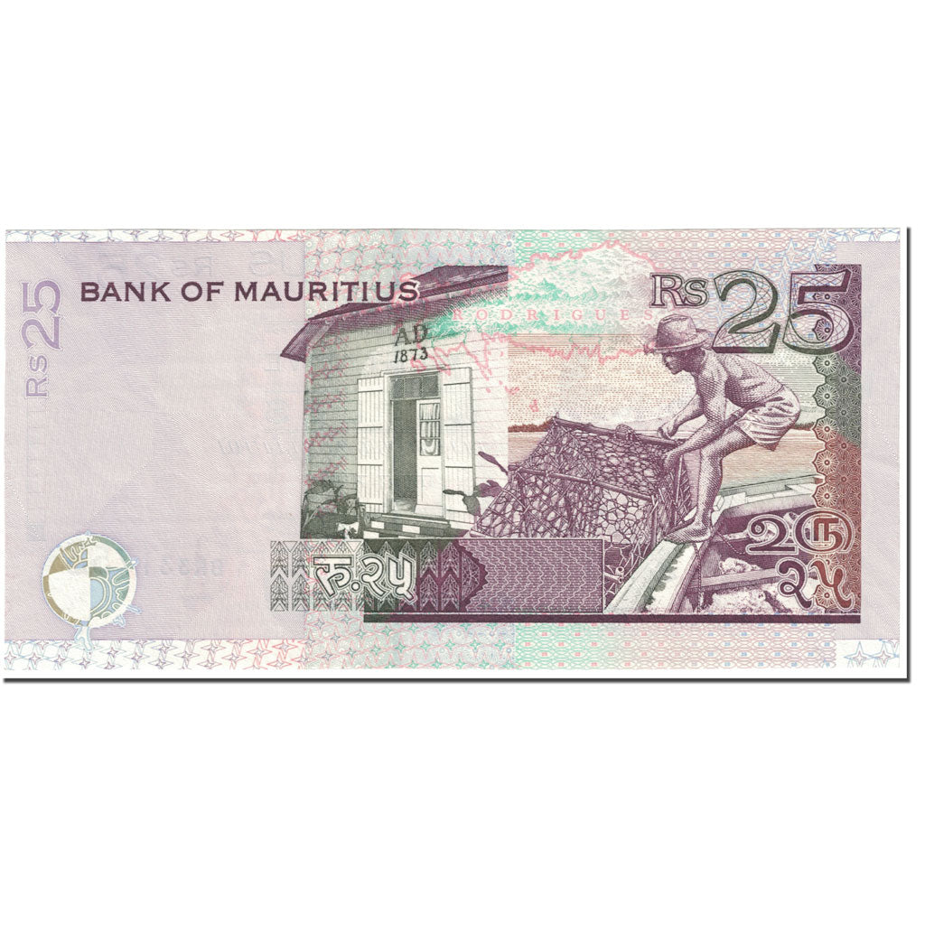 Banknote, Mauritius, 25 Rupees, 2009, Undated (2009), KM:49c, UNC(65-70)
