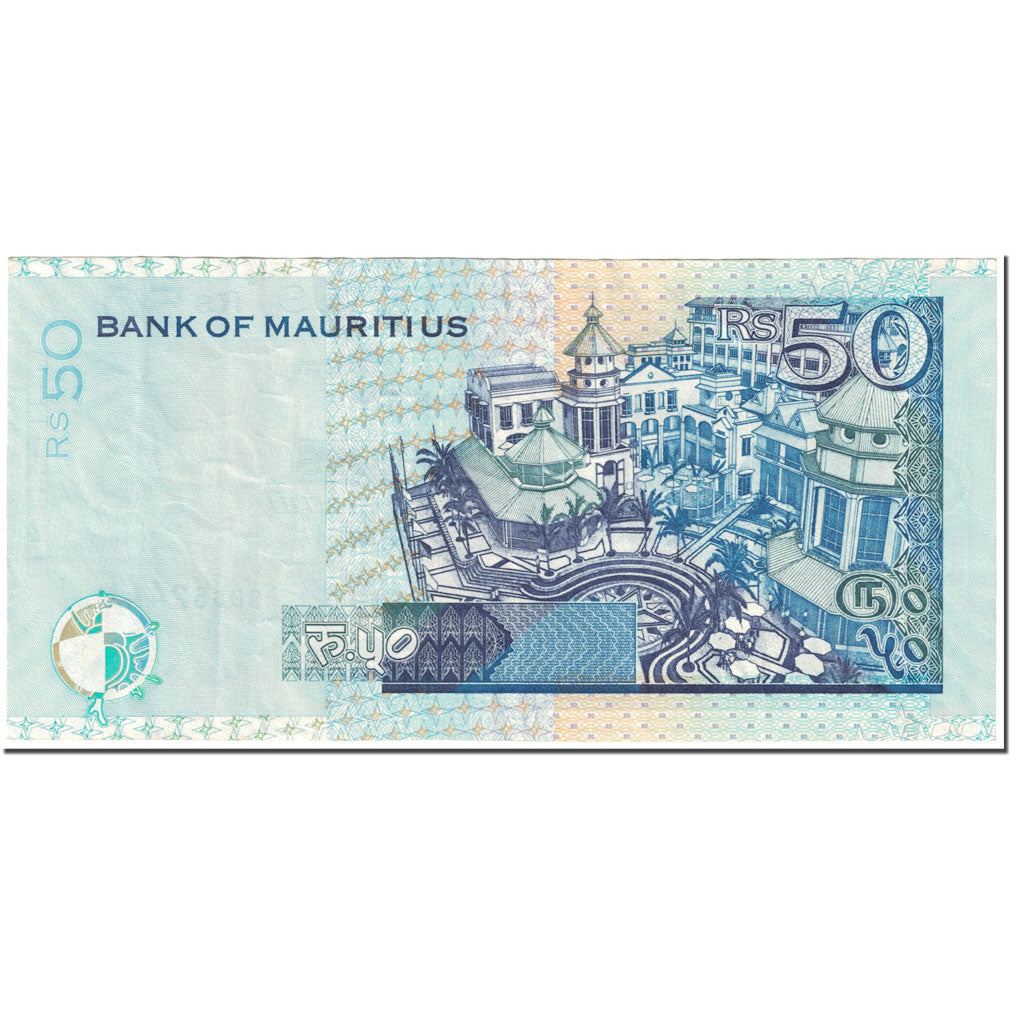 Banknote, Mauritius, 50 Rupees, 2009, Undated (2009), KM:50e, EF(40-45)