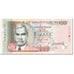 Banknote, Mauritius, 100 Rupees, 2009, Undated (2009), KM:56c, UNC(65-70)