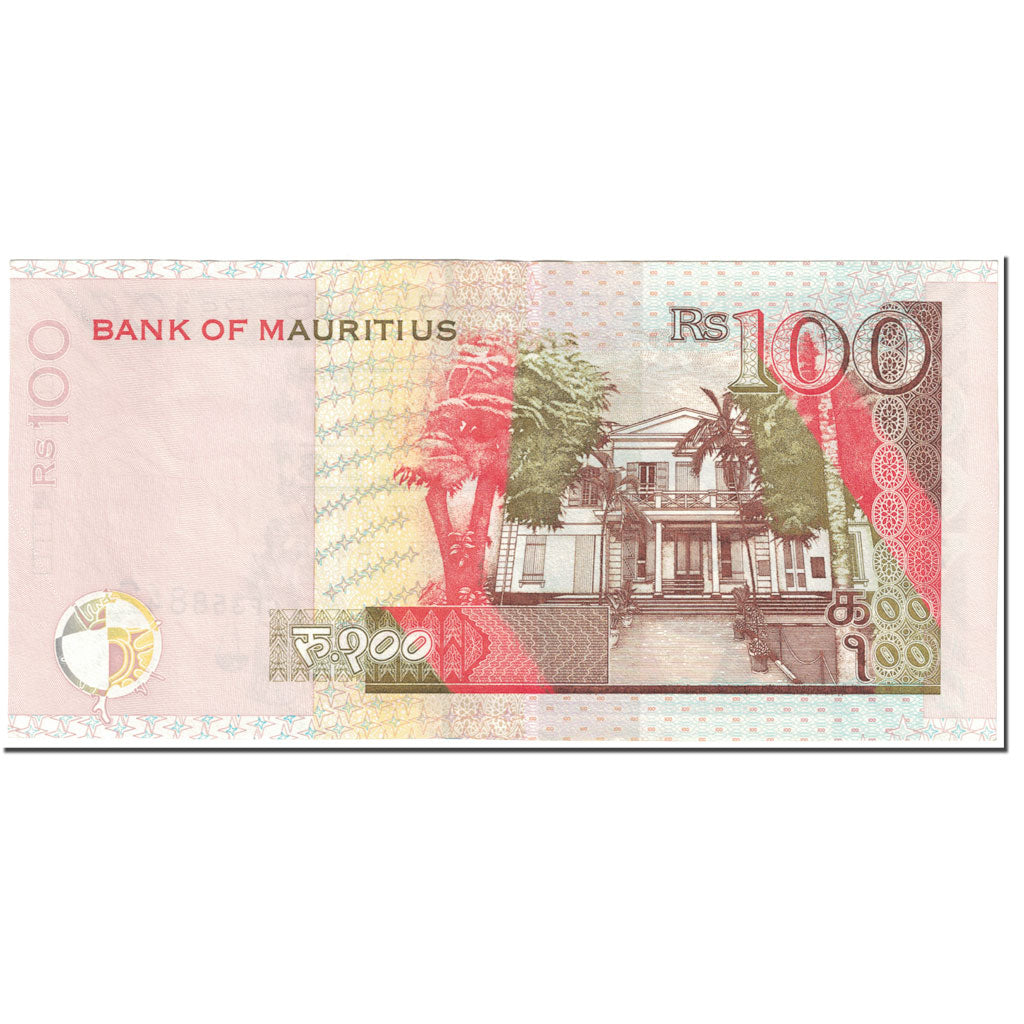 Banknote, Mauritius, 100 Rupees, 2009, Undated (2009), KM:56c, UNC(65-70)