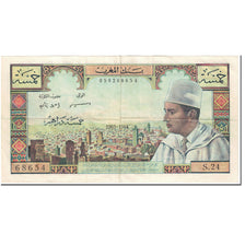 Banknote, Morocco, 5 Dirhams, 1965, Undated (1965), KM:53c, EF(40-45)