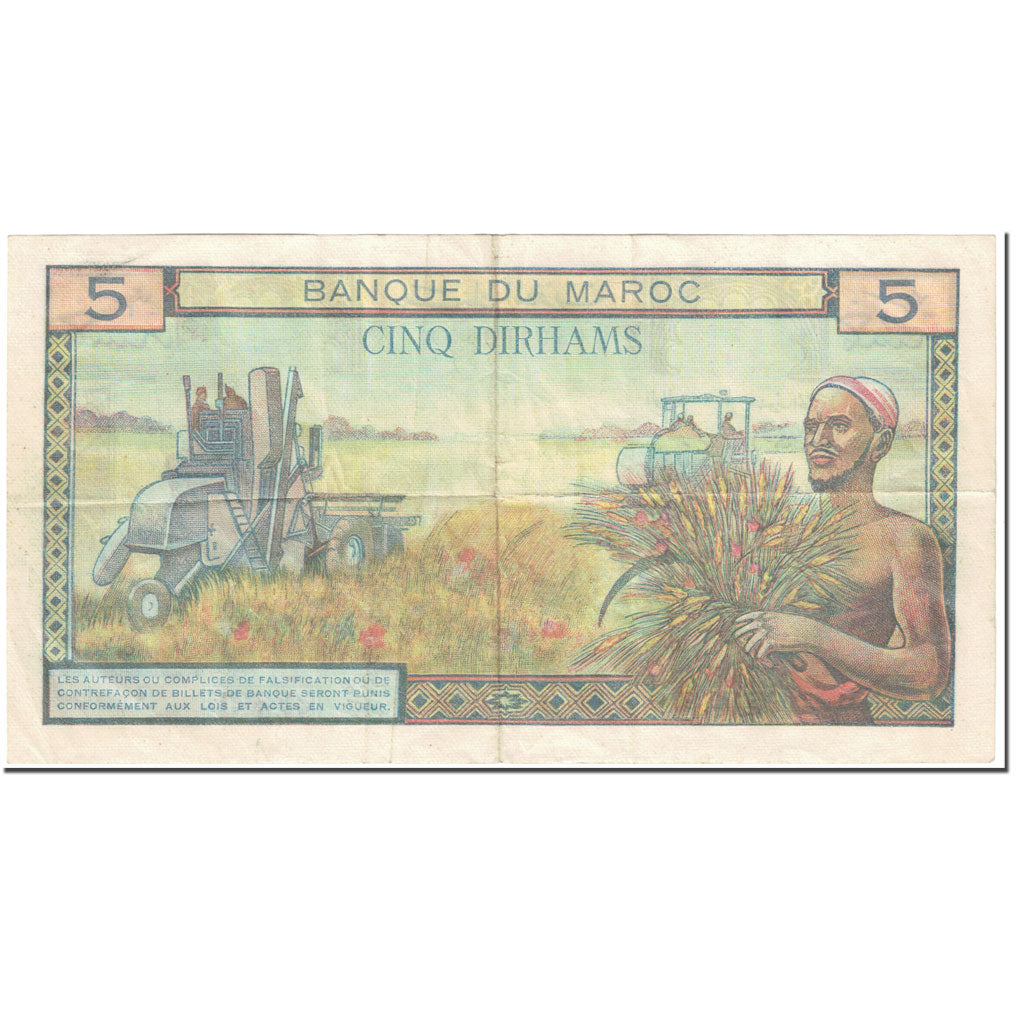 Banknote, Morocco, 5 Dirhams, 1965, Undated (1965), KM:53c, EF(40-45)