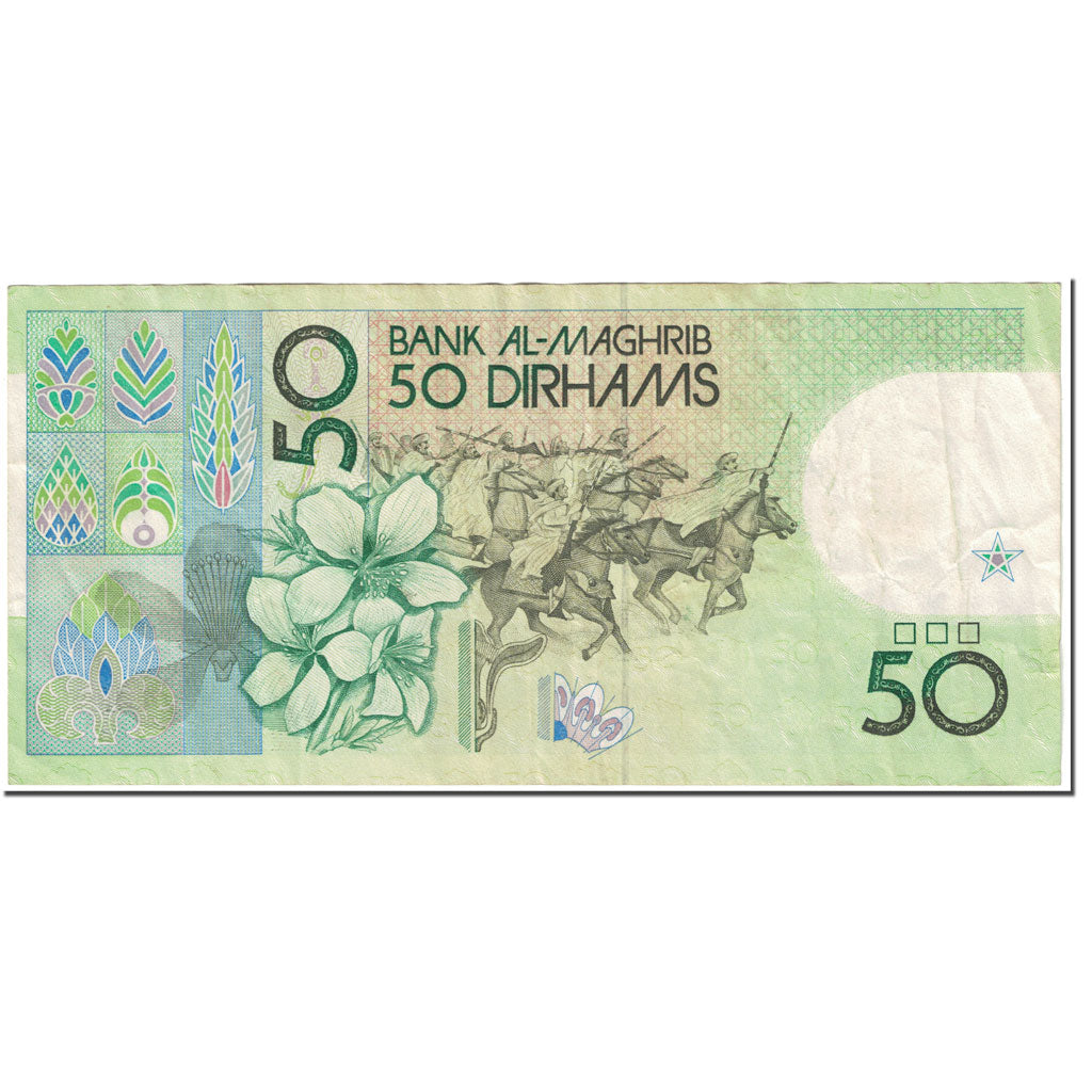 Banknote, Morocco, 50 Dirhams, 1987, Undated (1987), KM:64b, EF(40-45)