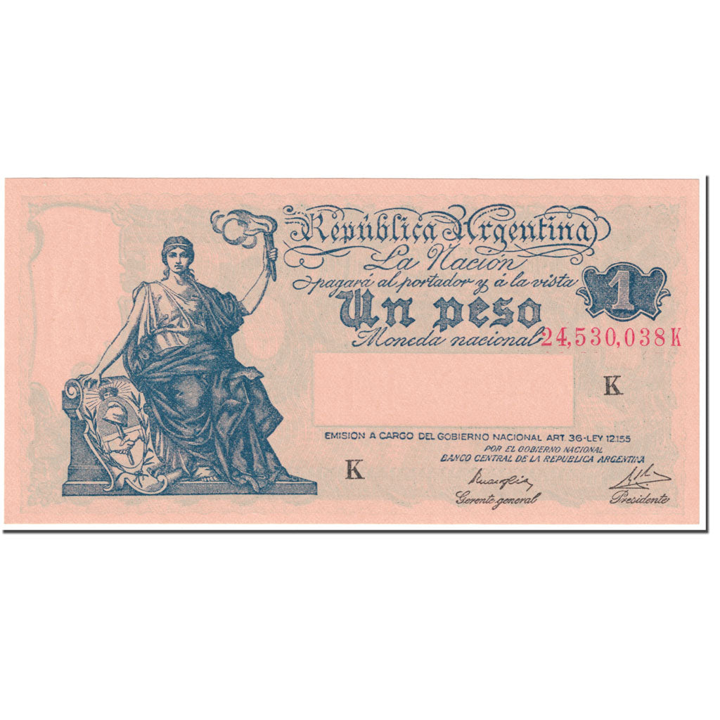 Banknote, Argentina, 1 Peso, 1947, Undated (1947), KM:251d, UNC(65-70)