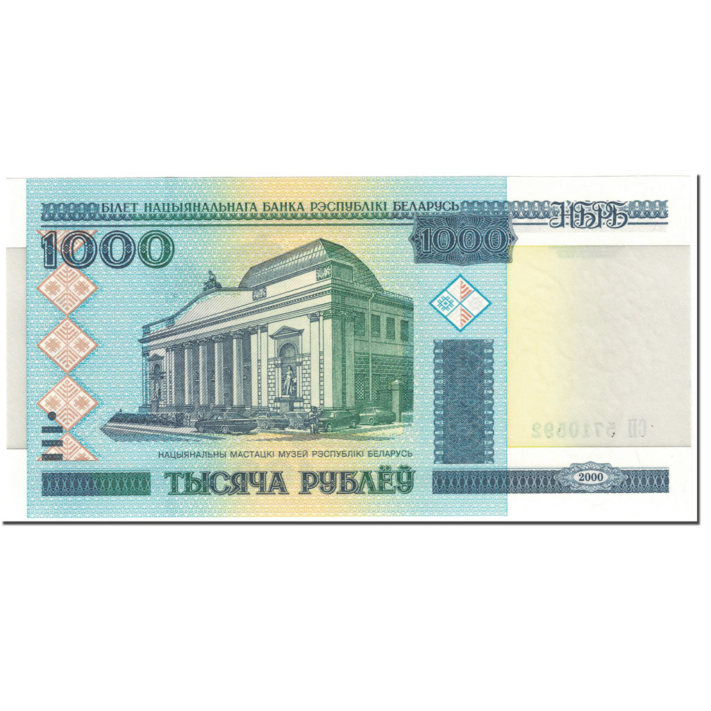Banknote, Belarus, 1000 Rublei, 2011, 2011-03-15 (Old date 2000), KM:28b