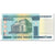 Billete, 1000 Rublei, 2011, Bielorrusia, 2011-03-15 (Old date 2000), KM:28b, UNC