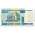 Banknote, Belarus, 1000 Rublei, 2011, 2011-03-15 (Old date 2000), KM:28b