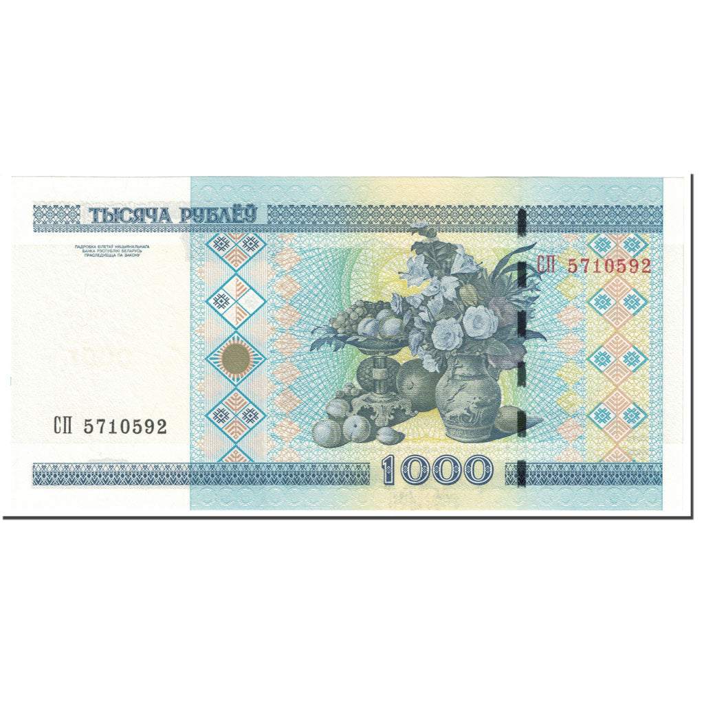 Banknote, Belarus, 1000 Rublei, 2011, 2011-03-15 (Old date 2000), KM:28b