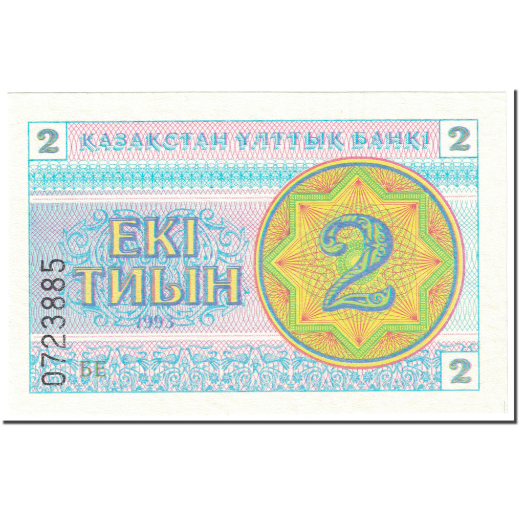 Geldschein, Kasachstan, 2 Tyin, 1993, Undated (1993), KM:2c, UNZ