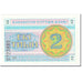 Banknote, Kazakhstan, 2 Tyin, 1993, Undated (1993), KM:2c, UNC(65-70)
