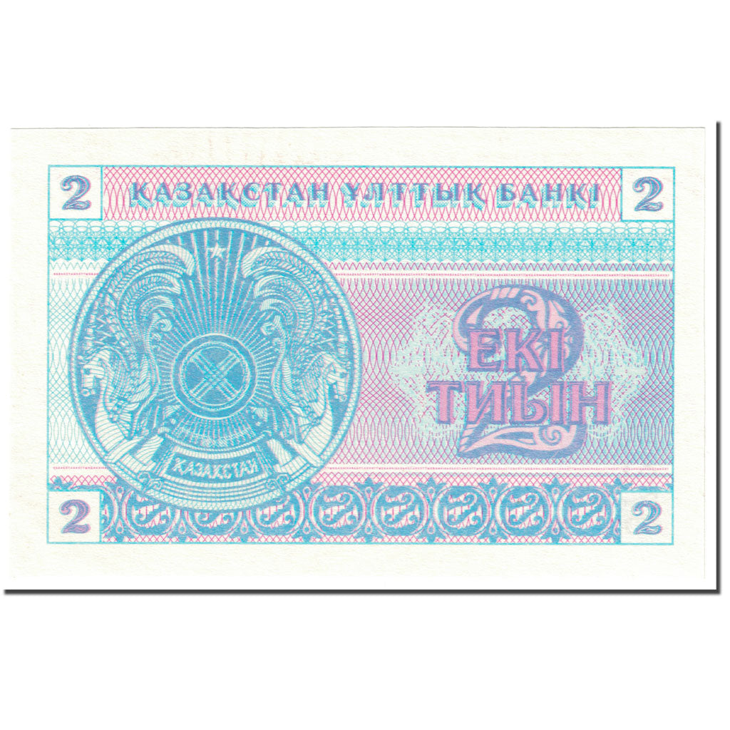 Geldschein, Kasachstan, 2 Tyin, 1993, Undated (1993), KM:2c, UNZ