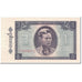 Banknote, Burma, 1 Kyat, 1965, Undated (1965), KM:52, UNC(65-70)