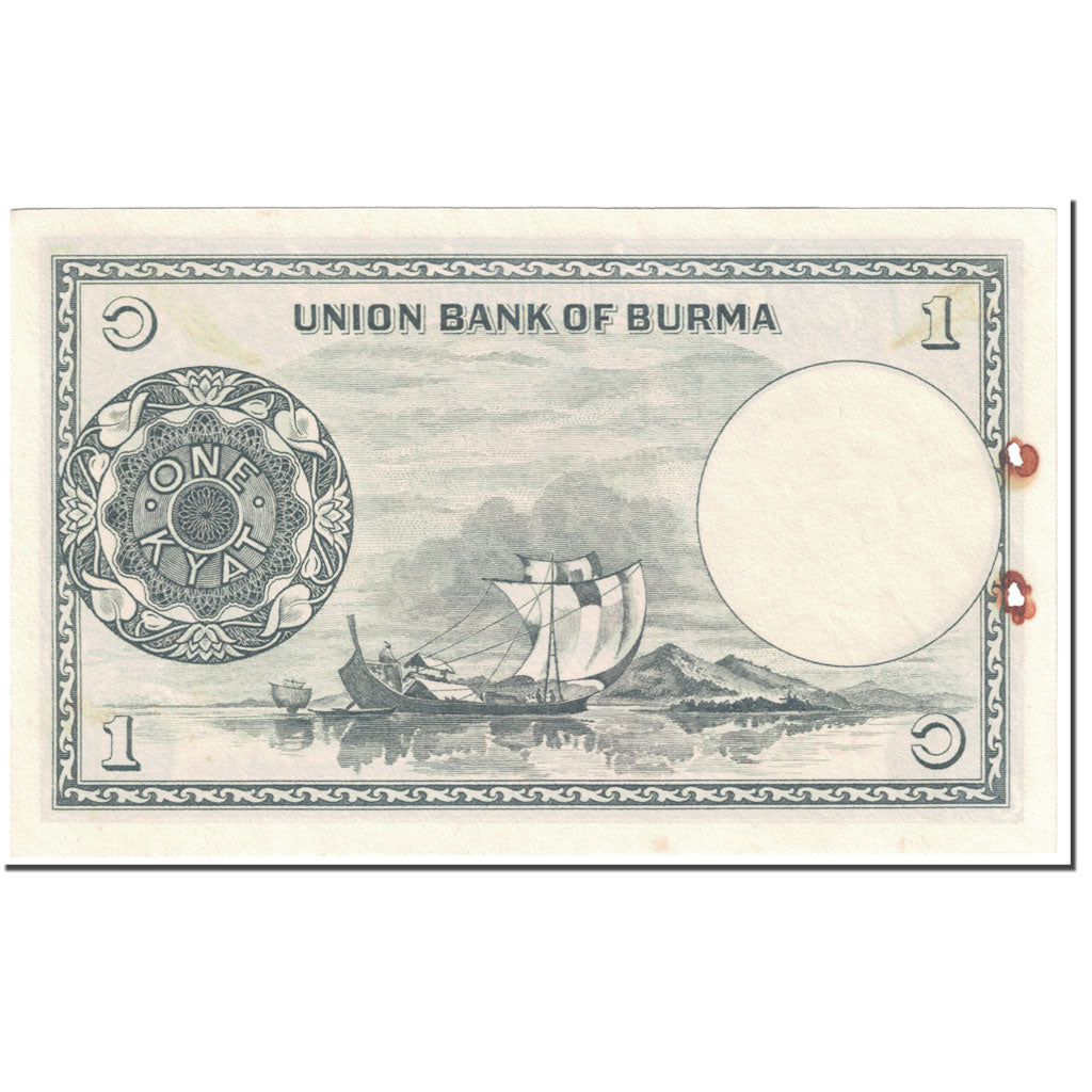 Billete, 1 Kyat, 1958, Birmania, Undated (1958), KM:46a, BC+