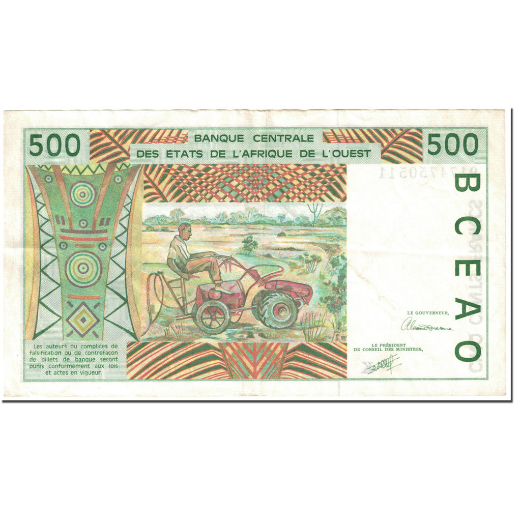 Banknote, West African States, 500 Francs, 1991, Undated (1991), KM:710Ka