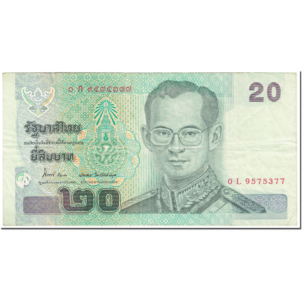 Banknote, Thailand, 20 Baht, 2003, Undated (2003), KM:109, AU(50-53)